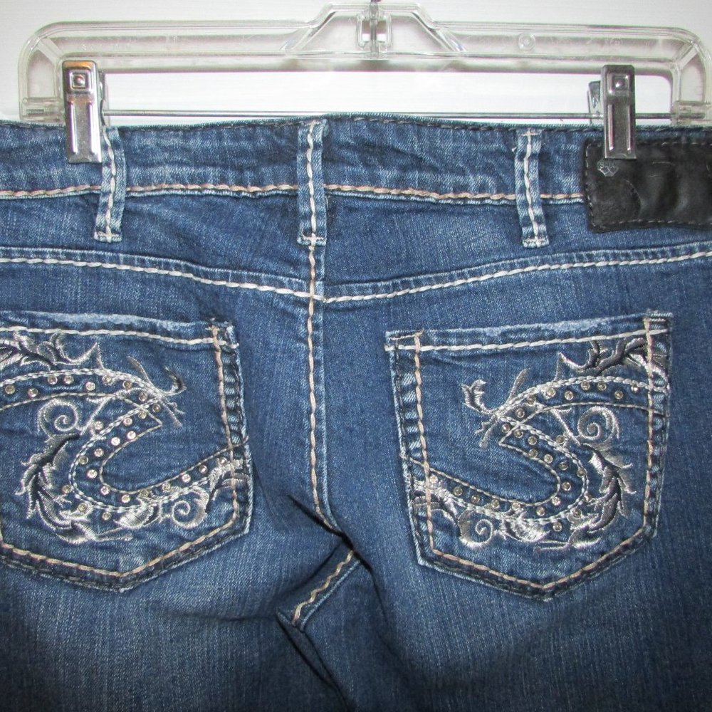 Silver Aiko Bootcut Jeans - 30 x 33 - Picture 9 of 16